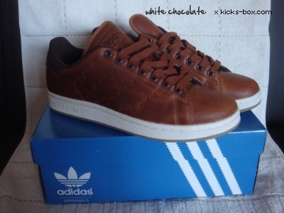 adidas stan smith ii mahogany